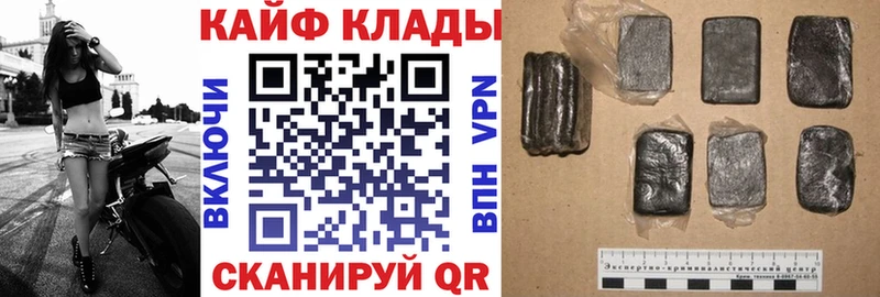 Купить наркотик Черепаново МЕТАДОН  блэк спрут ТОР  Амфетамин  МАРИХУАНА  ГАШИШ  Alpha-PVP  Cocaine  Мефедрон 