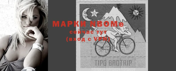 гашиш Белоозёрский