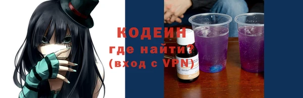 твердый Белокуриха