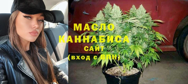 каннабис Балабаново