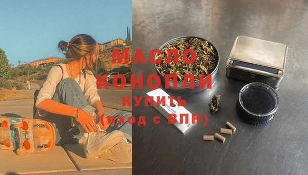 каннабис Балабаново