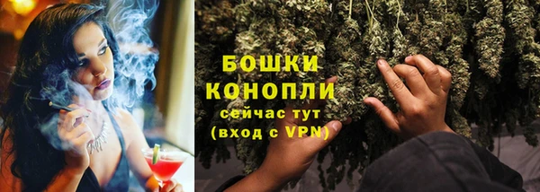 каннабис Балабаново