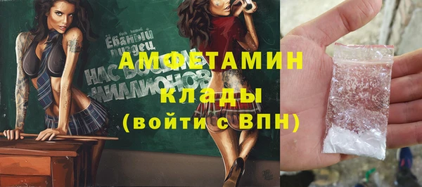 каннабис Балабаново