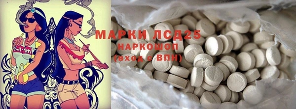 прущая мука Семикаракорск