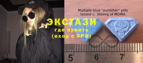 гашиш Белоозёрский