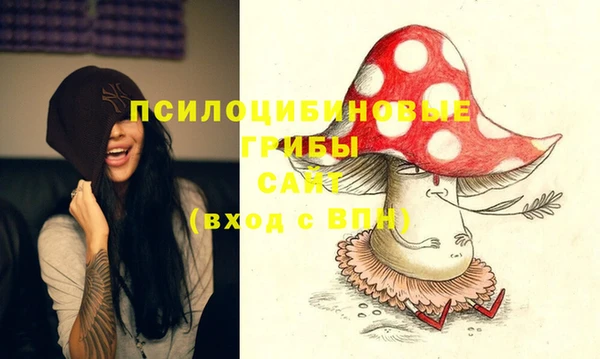 гашиш Белоозёрский