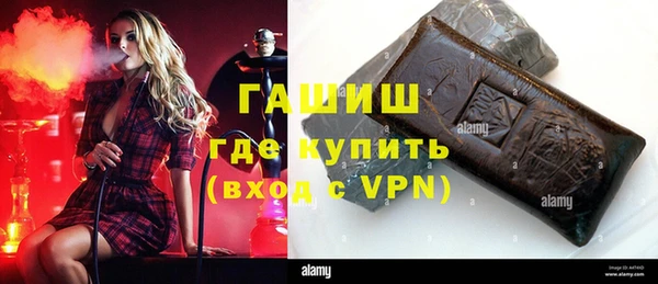 spice Балахна