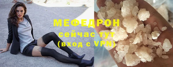 ALPHA-PVP Семилуки