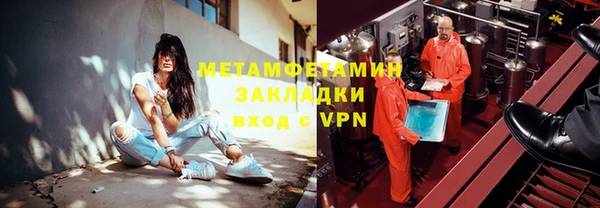 гашиш Белоозёрский