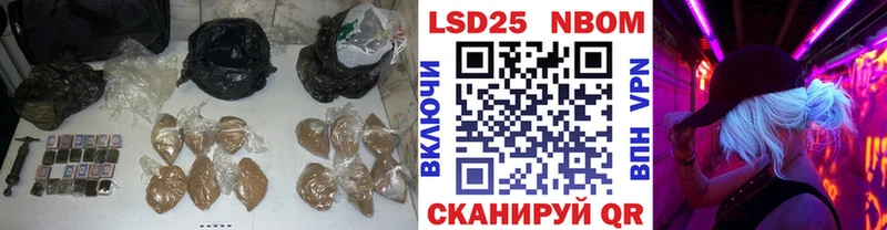 ЛСД экстази кислота  Черепаново 